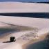 Len��is Maranhenses (MA) - Como um o�sis, as dunas s�o entrecortadas por lagoas